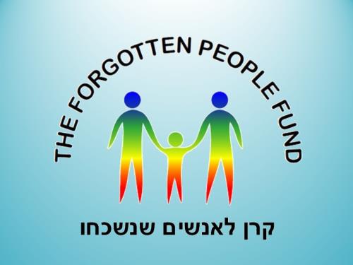 The Forgotten Peoples Fund