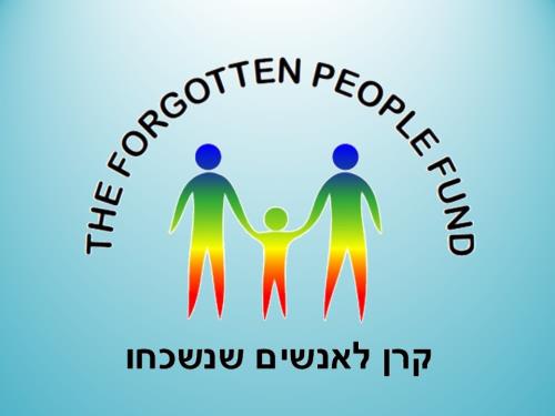 The Forgotten Peoples Fund The Forgotten Peoples Fund